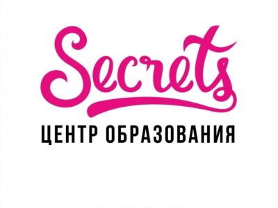 Центр семейного образования Secrets