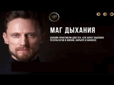 миниатюра курса